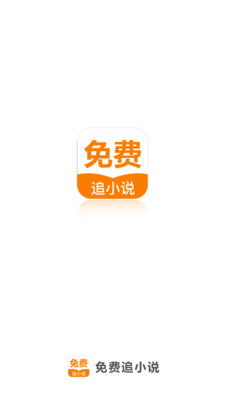 爱游戏app手机下载